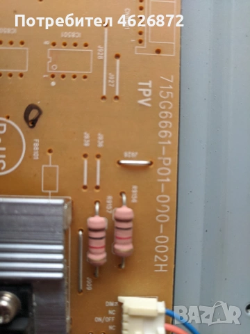 PHILIPS 40PUS6809/12-715G8642-MOC-000-005K-715G6661-P01-000-002H-C390S01E01C , снимка 5 - Части и Платки - 53026501