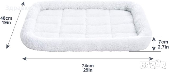 НОВО! Плюшено Легло за Домашни Любимци, Кучета/Куче и Котки/Котка! 74см х 48см, Amazon Basics!, снимка 6 - Други стоки за животни - 41553298