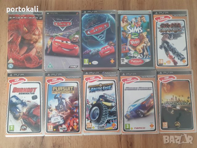 Игри за PSP - Втора ръка и Нови на ТОП цени онлайн — Bazar.bg