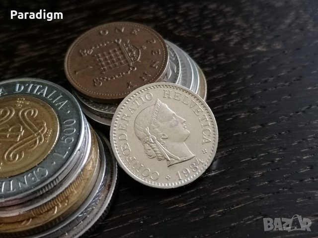 Монета - Швейцария - 10 рапен | 1984г., снимка 2 - Нумизматика и бонистика - 34044734