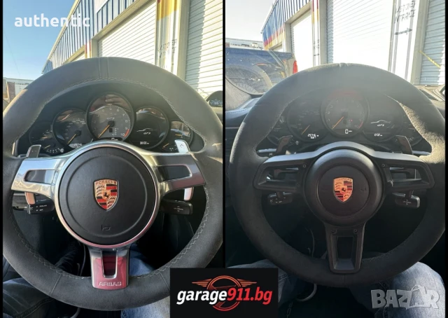 Алкантара Волан Порше Porsche GT3 911 Cayenne Cayman Panamera Carrera Boxter 991 997, снимка 12 - Аксесоари и консумативи - 49215506