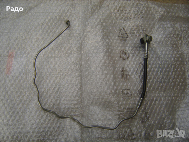 Продавам спирачен маркуч ATE 24.1253-0050.3 (AT 331148), снимка 6 - Части - 36396842