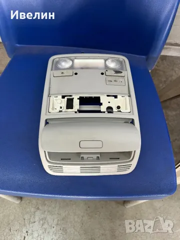 Плафон от голф 5 , снимка 3 - Аксесоари и консумативи - 50369853