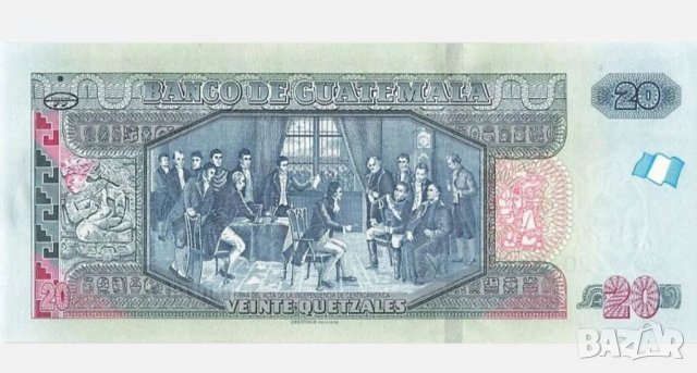 ГВАТЕМАЛА 20 КЕТЦЕЛА 2015 год. UNC 4 ЦИФРИ В СЕРИЙНИЯ НОМЕР , снимка 3 - Нумизматика и бонистика - 39794934