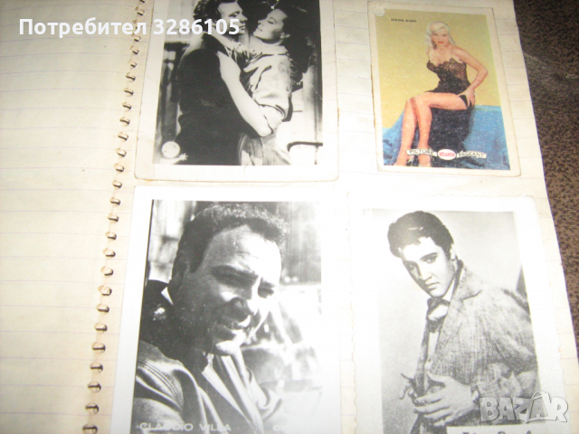 снимки-малки на артисти, снимка 10 - Колекции - 36192237