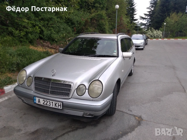 Продавам Мерседес Е 230, снимка 4 - Автомобили и джипове - 53387857