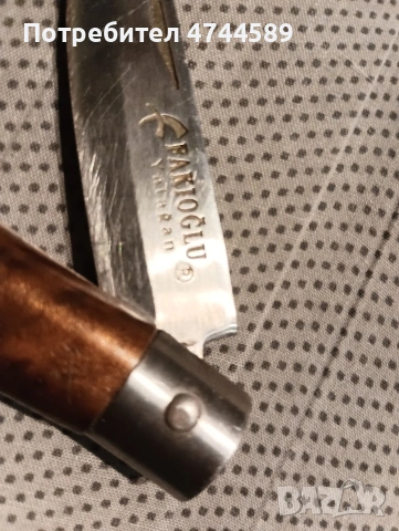 нож Ятаган, снимка 2 - Ножове - 53829574