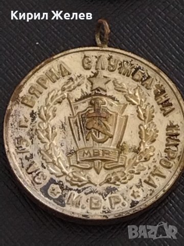 Стар медал За 15г. ВЯРНА СЛУЖБА НА НАРОДА МВР рядък за КОЛЕКЦИЯ ДЕКОРАЦИЯ 35377, снимка 6 - Антикварни и старинни предмети - 41411627