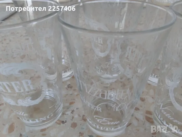 Чашки, снимка 10 - Чаши - 50378559