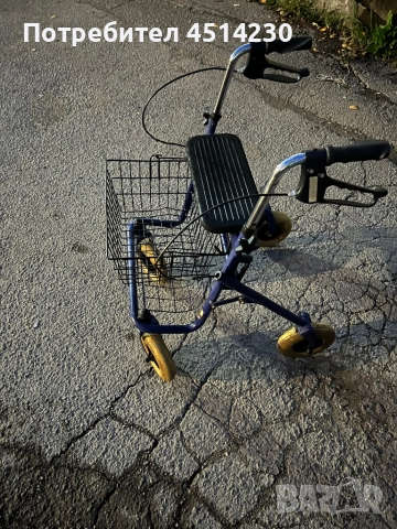 Триколесен ролатор с кошница и спирачки – стабилен и практичен