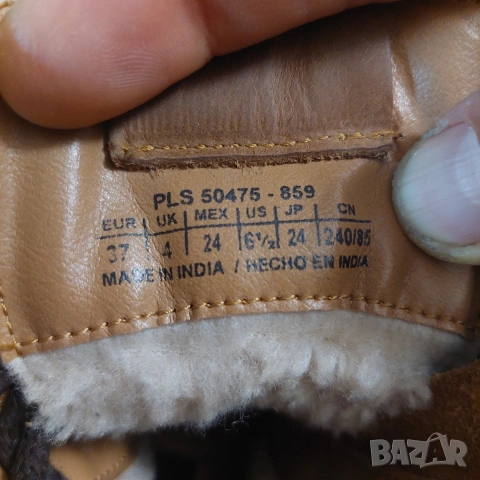 боти Pepe Jeans London номер 37, снимка 8 - Дамски боти - 53637841