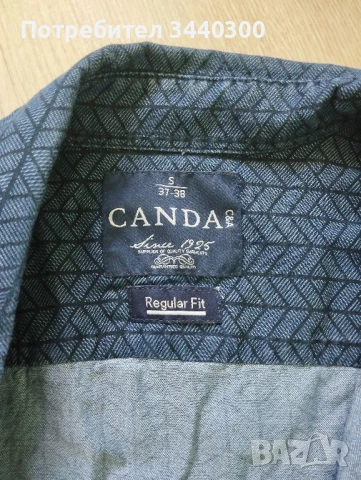 мъжка риза CANDA, снимка 2 - Ризи - 50724890