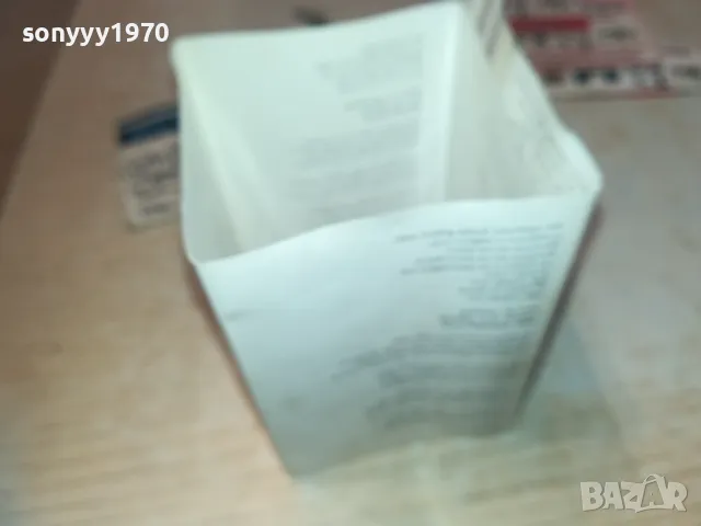 ЛИЛИ ИВАНОВА-ОБЛОЖКА ЗА КАСЕТА 0611241619, снимка 11 - Аудио касети - 47866041