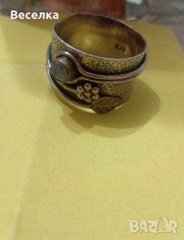 Сребърен пръстен , снимка 2 - Пръстени - 42016926