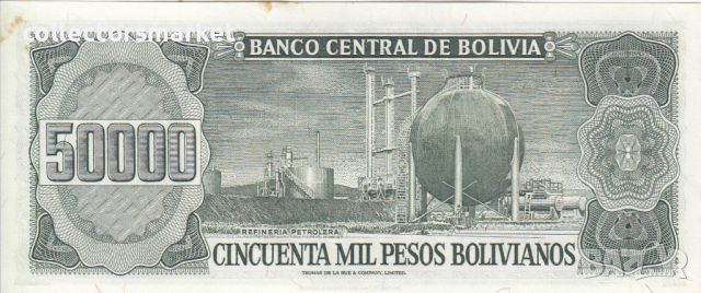 50000 песо 1984, Боливия, снимка 2 - Нумизматика и бонистика - 36187308