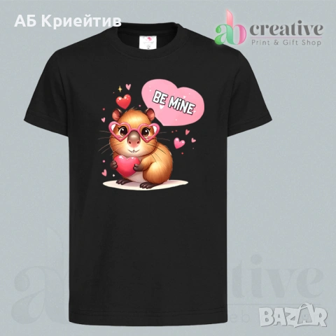 Детски тениски Капибара, снимка 5 - Детски тениски и потници - 53585494