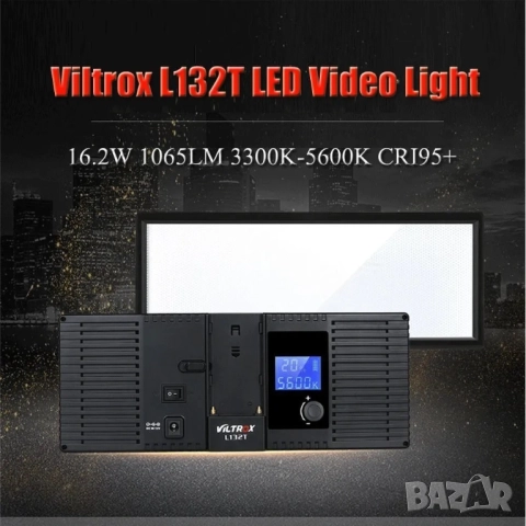 Смарт прожектор за камери и фотоапарати., снимка 8 - Светкавици, студийно осветление - 19294295