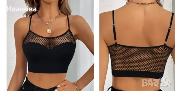 бюстие , снимка 1