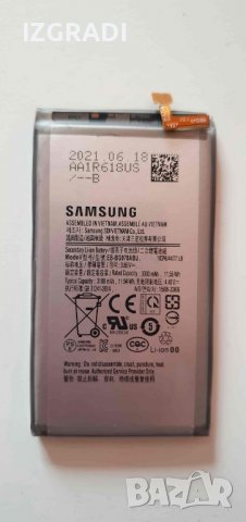 Батерия за Samsung S10e, снимка 1 - Оригинални батерии - 40092081