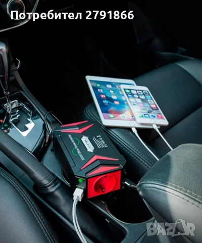 BESTEK 300W Чист синусоидален инвертор 12V към 240V 230V с 4.8A два смарт USB порта адаптер за кола, снимка 4 - Аксесоари и консумативи - 51854822