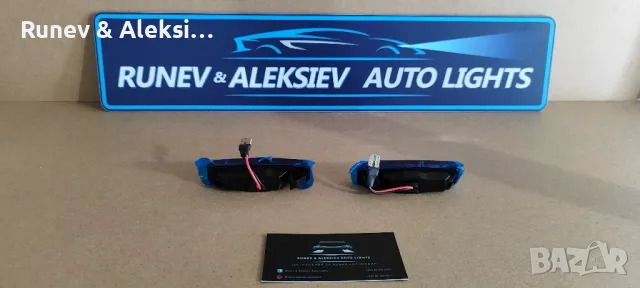 LED мигачи за БМВ 5 серия Е39 - 1995 - 2003, снимка 2 - Аксесоари и консумативи - 48716511