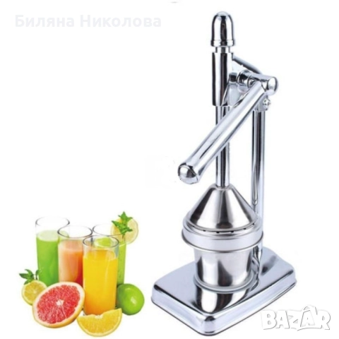 Цитрус преса – ръчна, снимка 3 - Други стоки за дома - 52386638