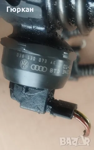Bosch Помпа Дюза за VW 1.9 TDİ 85 KW 115 - 116 Кс. 04144720038 , снимка 3 - Части - 50235358