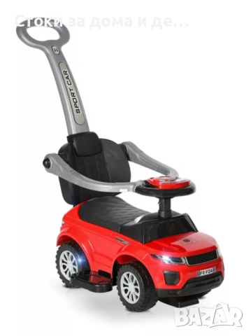 Кола за яздене LORELLI OFF ROAD + дръжка,ЧЕРВЕНА / СИНЯ / РОЗОВА
