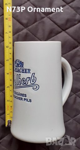 ХАЛБА. РЕКЛАМНА. КОЛЕКЦИЯ. БИРА. , снимка 5 - Колекции - 35989898