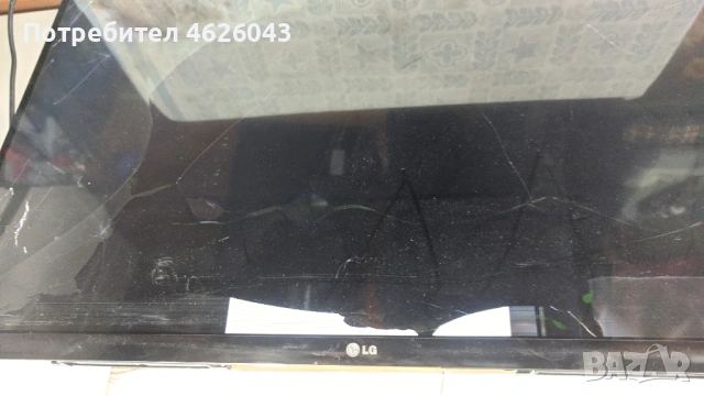 LG42LM640S-ZA-EAX64307906/1.0/-GP4 LD22/LC22-EAX64744204/1.0/ 