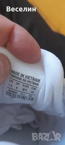 Маратонки ADIDAS Намаление , снимка 7 - Маратонки - 49467046