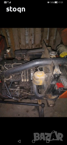 Продавам трактор , снимка 2 - Селскостопанска техника - 53854186