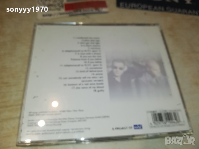 ORANGE BLUE CD 0609231529, снимка 9 - CD дискове - 42100630