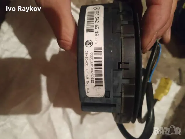 Лентов кабел за Airbag за Mercedes-Benz A-Class , E-270 , 002 542 65 18, снимка 4 - Части - 47386814