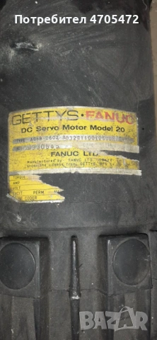 Мотори  DC Fanuc, снимка 11 - Електродвигатели - 53058624