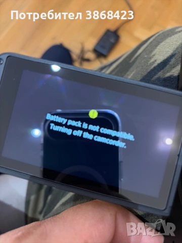 Продавам батерии patona 2000 BP 827/ 3бр 50€, снимка 5 - Батерии, зарядни - 53821130