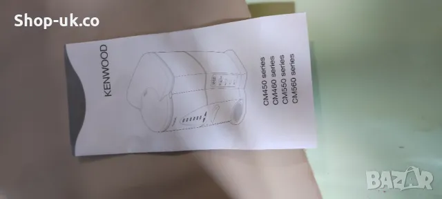 Кафе машина Kenwood , снимка 4 - Кафемашини - 47554287