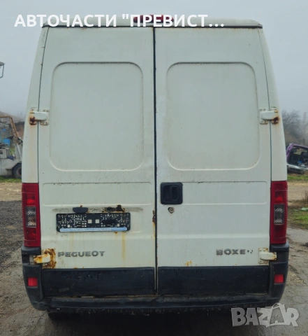 Пежо Боксер 2.8хди на части Peugeot Boxer 2.8 hdi na chasti , снимка 5 - Автомобили и джипове - 53100056
