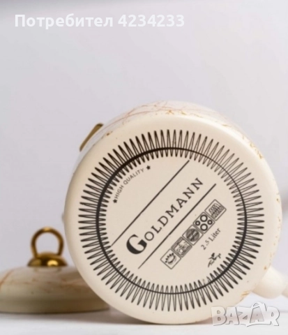 чайник , снимка 2 - Други - 52504299