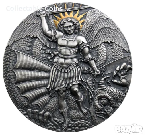 инвестиционна сребърна монета Архангел Михайл сребърна монета