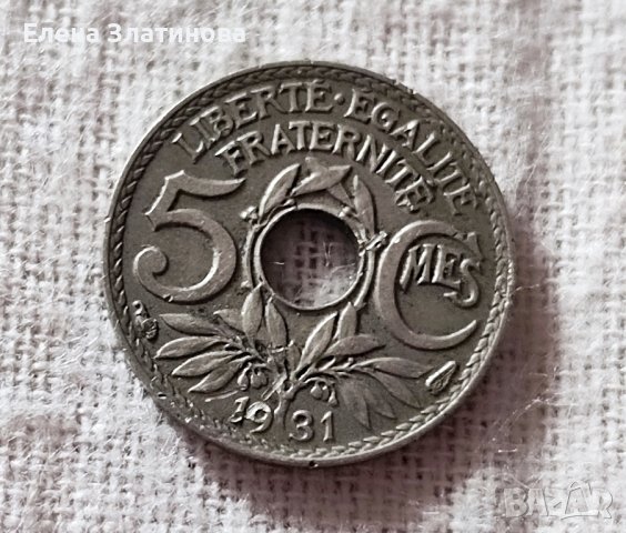 Монета Франция , снимка 2 - Нумизматика и бонистика - 42701711
