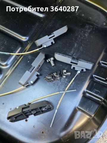 Греди и автобокс, снимка 6 - Аксесоари и консумативи - 52276587