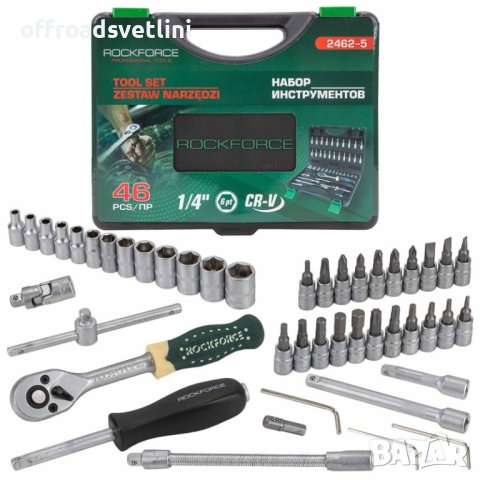 Немско Гедоре 1/4" 46 части RockForce , RF-2462-5