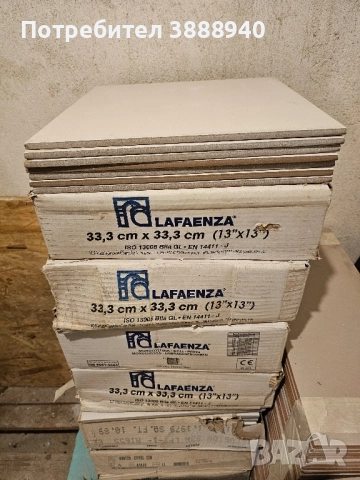 Гранитогресни плочки "Lafaenza"- бели
