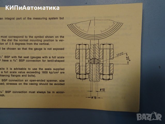 образцов манометър WIKA NG 250 model 342.11 25Bar, снимка 14 - Резервни части за машини - 42131883