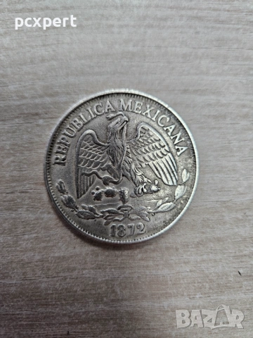 Колекция мексикански монети