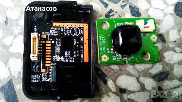 PHILIPS 50PUS6504/12  счупен ,715GA052-P01-000-003H ,715G9907-M01-B00-005G ,CCPD-TC495-002 V1.0, снимка 14 - Части и Платки - 36006792