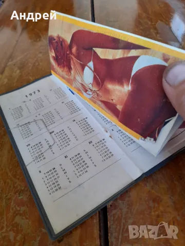 Старо тефтерче Jawa,CZ, снимка 7 - Други ценни предмети - 47786993