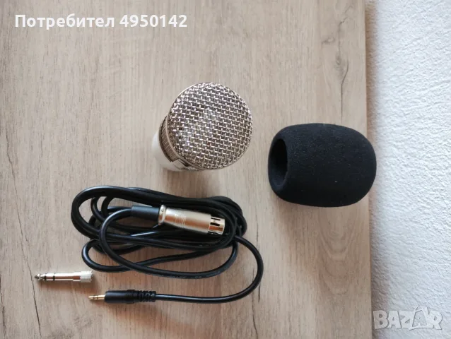 Китайски микрофон за части - не работи, снимка 4 - Микрофони - 56087285