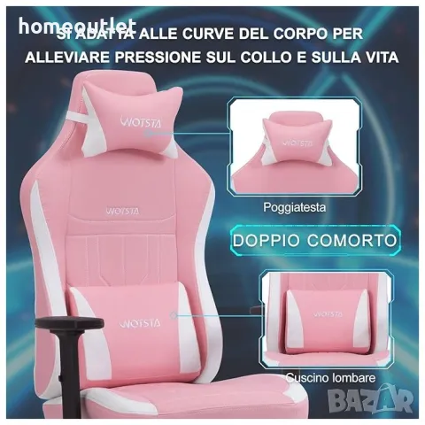 ПРОМОЦИЯ Ергономичен геймърски стол WOTSTA HH-311-PINK WHITE, снимка 3 - Столове - 50095304